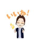 おだんごママキュンです（個別スタンプ：7）