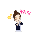 おだんごママキュンです（個別スタンプ：10）