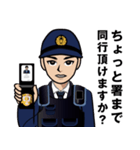 日本の警察官のLINEスタンプ 4（個別スタンプ：2）
