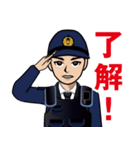 日本の警察官のLINEスタンプ 4（個別スタンプ：6）
