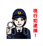 日本の警察官のLINEスタンプ 4（個別スタンプ：9）