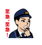 日本の警察官のLINEスタンプ 4（個別スタンプ：10）