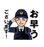 日本の警察官のLINEスタンプ 4（個別スタンプ：13）
