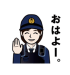 日本の警察官のLINEスタンプ 4（個別スタンプ：14）
