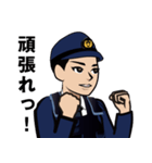 日本の警察官のLINEスタンプ 4（個別スタンプ：17）
