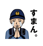 日本の警察官のLINEスタンプ 4（個別スタンプ：21）