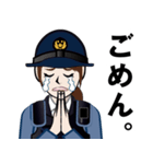 日本の警察官のLINEスタンプ 4（個別スタンプ：22）