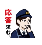日本の警察官のLINEスタンプ 4（個別スタンプ：24）