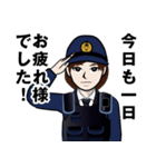 日本の警察官のLINEスタンプ 4（個別スタンプ：31）
