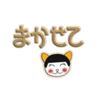 でか文字ウッディ（個別スタンプ：6）