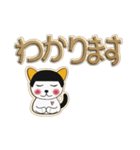 でか文字ウッディ（個別スタンプ：22）