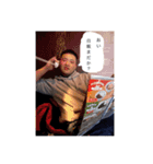 ちょいちょいちょーーーい！（個別スタンプ：5）