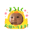 しんぐらむ（個別スタンプ：1）