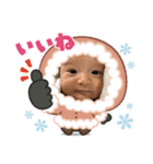 しんぐらむ（個別スタンプ：5）