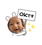 しんぐらむ（個別スタンプ：6）
