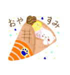 ハラペコねこちゃん（個別スタンプ：7）