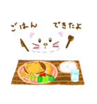 ハラペコねこちゃん（個別スタンプ：29）