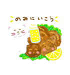 ハラペコねこちゃん（個別スタンプ：36）