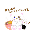 ハラペコねこちゃん（個別スタンプ：38）