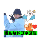ともきくんフレンズ第1弾（個別スタンプ：5）