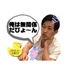 ともきくんフレンズ第1弾（個別スタンプ：11）
