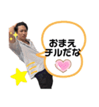 ともきくんフレンズ第1弾（個別スタンプ：22）