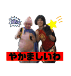 ともきくんフレンズ第1弾（個別スタンプ：30）