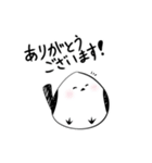 礼儀正しいシマエナガさん（個別スタンプ：5）