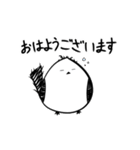 礼儀正しいシマエナガさん（個別スタンプ：8）