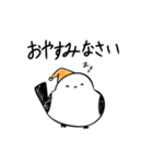 礼儀正しいシマエナガさん（個別スタンプ：9）