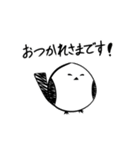 礼儀正しいシマエナガさん（個別スタンプ：10）
