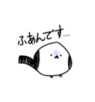 礼儀正しいシマエナガさん（個別スタンプ：12）