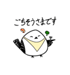 礼儀正しいシマエナガさん（個別スタンプ：24）