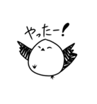 礼儀正しいシマエナガさん（個別スタンプ：35）