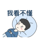 光さんの日常的な表情（個別スタンプ：2）