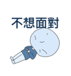 光さんの日常的な表情（個別スタンプ：4）