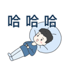 光さんの日常的な表情（個別スタンプ：7）