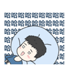光さんの日常的な表情（個別スタンプ：8）