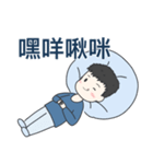 光さんの日常的な表情（個別スタンプ：9）
