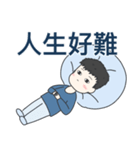 光さんの日常的な表情（個別スタンプ：10）