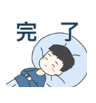 光さんの日常的な表情（個別スタンプ：11）