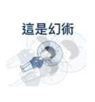 光さんの日常的な表情（個別スタンプ：12）