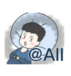 光さんの日常的な表情（個別スタンプ：15）