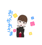 ポニーテールの女の子(LINEアバターver.)（個別スタンプ：4）