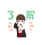 ポニーテールの女の子(LINEアバターver.)（個別スタンプ：5）