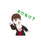 ポニーテールの女の子(LINEアバターver.)（個別スタンプ：12）