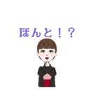 ポニーテールの女の子(LINEアバターver.)（個別スタンプ：13）
