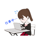 ポニーテールの女の子(LINEアバターver.)（個別スタンプ：15）