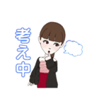 ポニーテールの女の子(LINEアバターver.)（個別スタンプ：17）