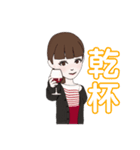 ポニーテールの女の子(LINEアバターver.)（個別スタンプ：19）